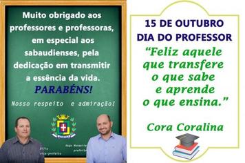 Feliz Dia do Professor e da Professora!