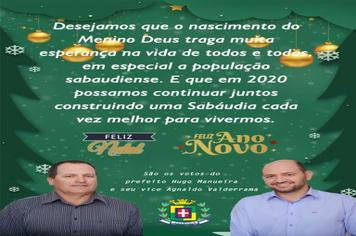 Feliz Natal e Próspero Ano Novo!