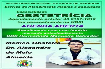 Sabáudia contrata especialistas em Ginecologia e Pediatria